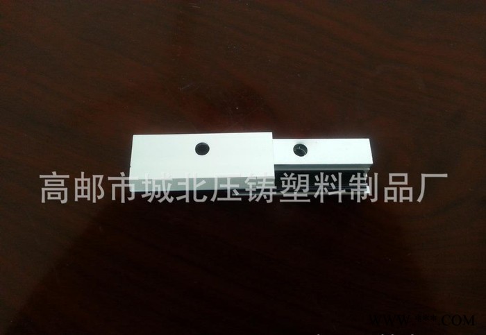 太陽能光伏配件，薄膜邊側壓塊，工廠現貨直銷