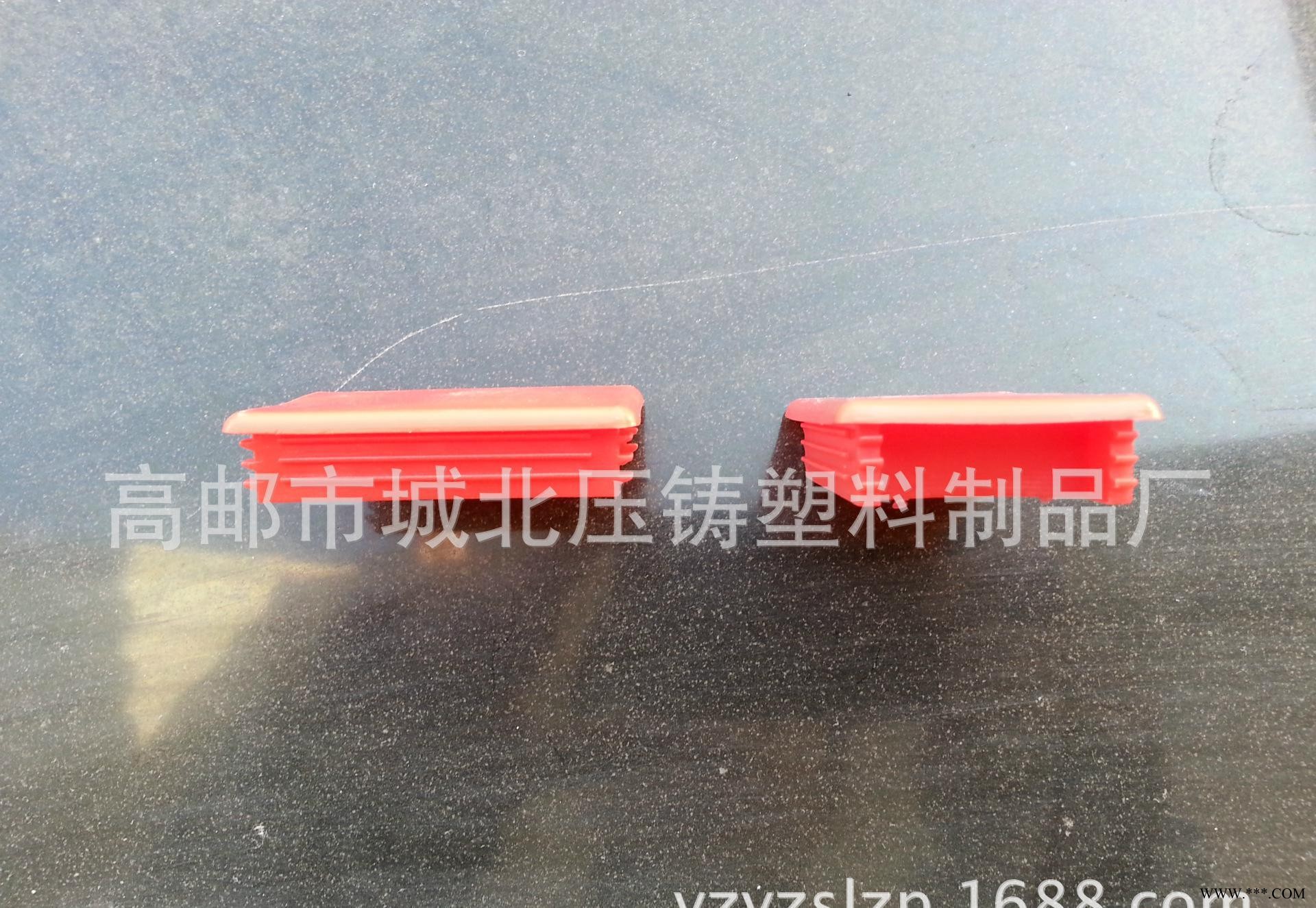 型鋼端蓋，41x41光伏支架配件一站式購物體驗，生產直銷