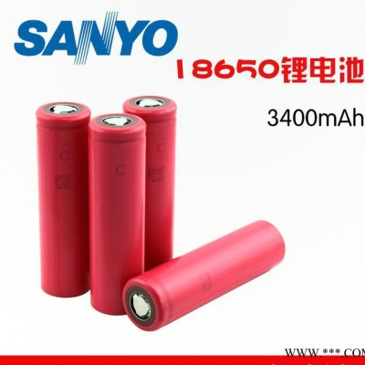 18650鋰電池 3.7v3400mAh三洋進口電芯 強光手電筒高容量充電電池