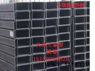 供應(yīng)天津三泰型鋼Q345B光伏太陽(yáng)能能支架