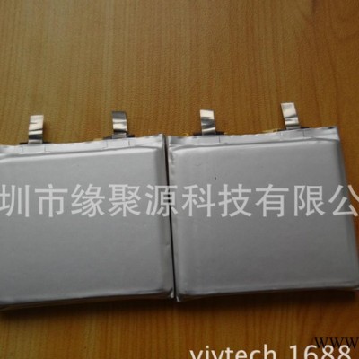 直銷(xiāo)聚合物電池\移動(dòng)電源電池\鋰電池605048-1600毫安