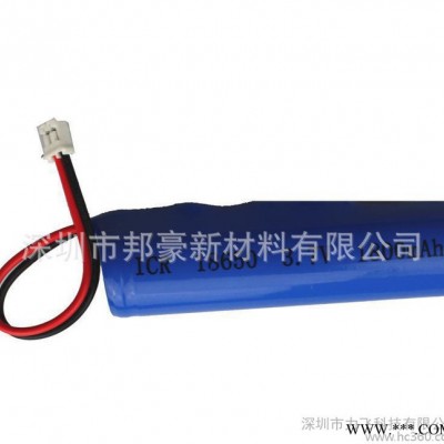 3.7V 1800Ah工業(yè)配套鋰離子充電電池組 鋰電池186