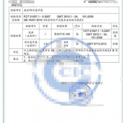 深圳優惠辦理鋰電池CQC認證的必要性