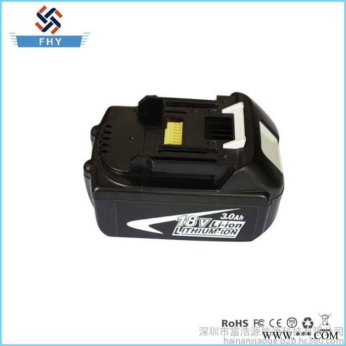 全新替代牧田BL1830   鋰電池