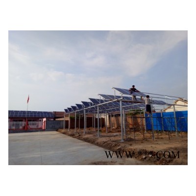 錦尚能源3KW——100KW 太陽能光伏發電