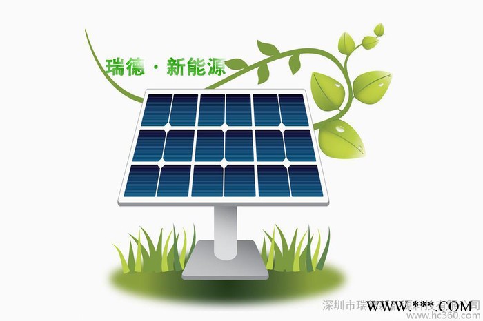 供應(yīng)瑞德CoalerRDMP-12太陽能光伏戶用發(fā)電系統(tǒng)