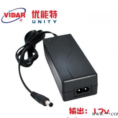 17v2A電源適配器 2000mA鋰電池智能快充充電器 充滿自停智能保護