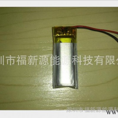 501230 051230聚合物鋰電池 藍牙耳機 迷你音箱 超薄小容量鋰電池