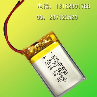 凱業盛能源**402030 3.7v 180mah聚合物鋰電池