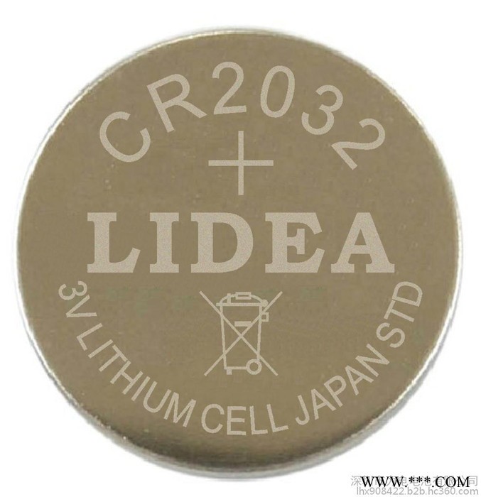 高品質(zhì)CR2032紐扣電池，高容量CR2032紐扣鋰電池，長時(shí)間儲存CR2032紐扣鋰電池，配CR2032紐扣電池電池座