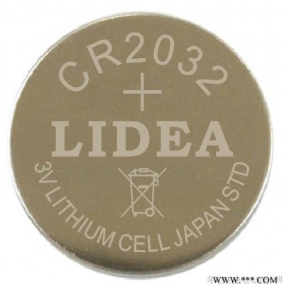 高品質(zhì)CR2032紐扣電池，高容量CR2032紐扣鋰電池，長時(shí)間儲(chǔ)存CR2032紐扣鋰電池，配CR2032紐扣電池電池座