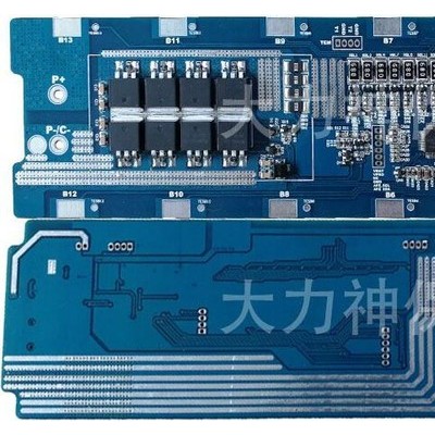 電動自行車保護板 48V20A同口USART帶隔離232通訊 鋰電池保護板