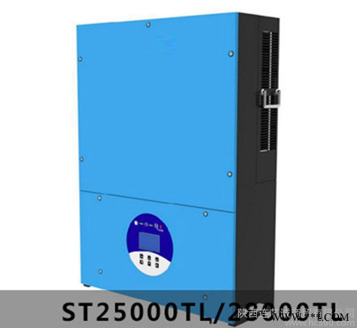 太陽能光伏并網逆變器25KW三相 家用太陽能發電系統 現貨包