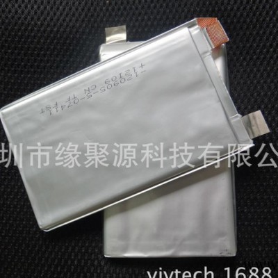 直銷聚合物電池\移動(dòng)電源電池\鋰電池9588145-11000毫安