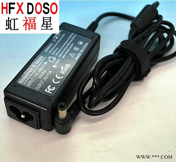 適配于聯想充電器20V 筆記本電腦適配器 CE認證鋰電池充電器