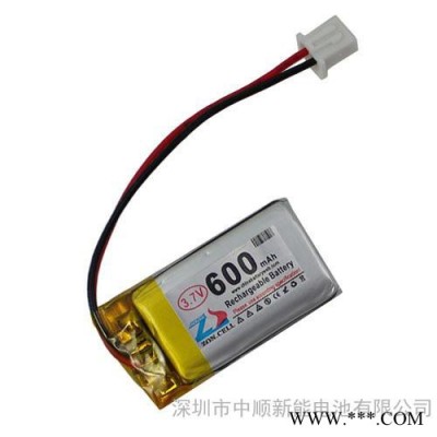 中順芯 3.7V 600mAh 602035聚合物鋰電池