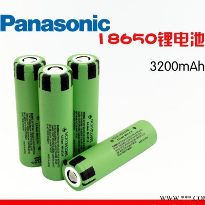18650鋰電池 3.7v3200mAh松下進(jìn)口電芯 強(qiáng)光手電筒高容量充電電池