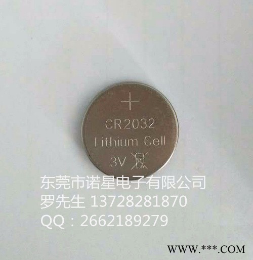 供應CR2032 3V紐扣鋰電池 瞄準儀電池 時鐘芯片電池 玩具電池