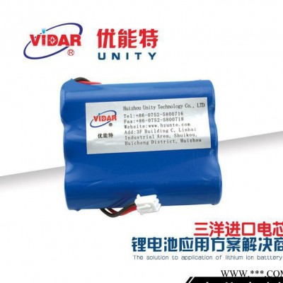 18650鋰電池 3.7v10200mAh三洋進(jìn)口電芯電池組 戶外照明移動(dòng)電源