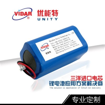 18650鋰電池 14.8v3400mAh三洋進(jìn)口電芯電池組 戶外裝備后備電源