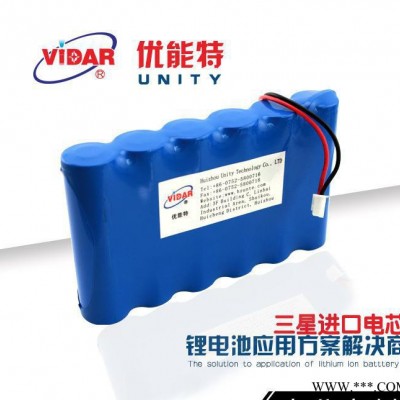 18650鋰電池 11.1v6400mAh三星進(jìn)口電芯電池組 戶(hù)外裝備移動(dòng)電源