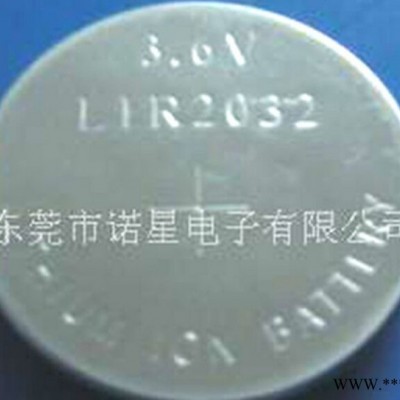 現(xiàn)貨供應(yīng)CR2032 3V紐扣鋰電池 電腦主板電池 電子稱(chēng)臘燭燈電池LIR2032電池