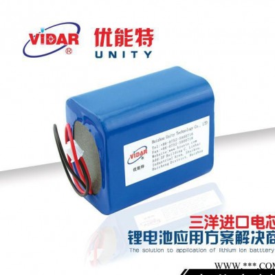 18650鋰電池 11.1v6800mAh三洋進(jìn)口電芯電池組 戶(hù)外裝備移動(dòng)電源