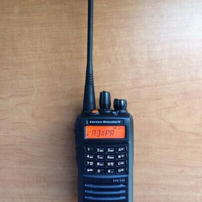 摩托羅拉防爆高端數(shù)字Evx539對講機(jī)鋰電池超長待機(jī)