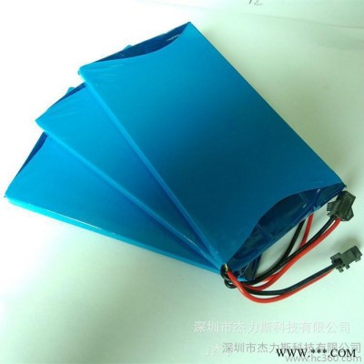 杰力斯 供應(yīng) 聚合物鋰電池組2865113PL 3.7V 7000mAh