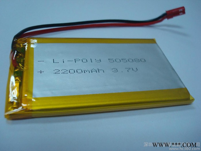 供應聚合物鋰電池 503759/053759 3.7V 1200mAh