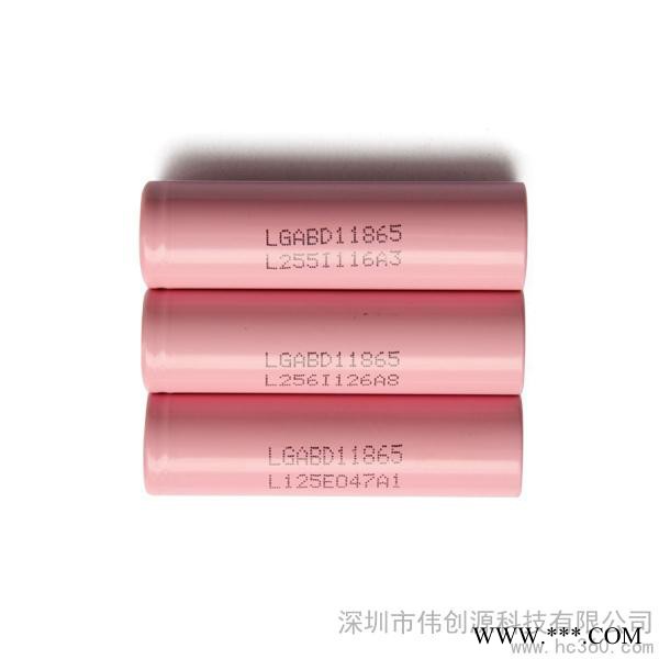 供應全新原裝進口LG18650D1-3000mah鋰電池、包郵