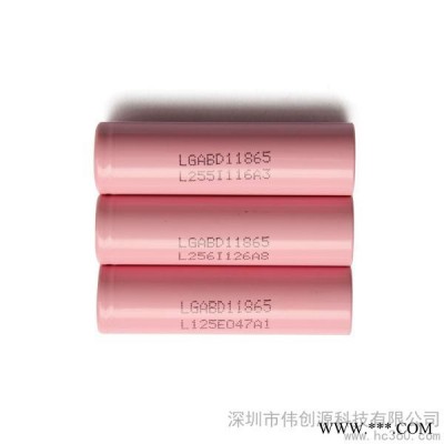 供應全新原裝進口LG18650D1-3000mah鋰電池、包郵