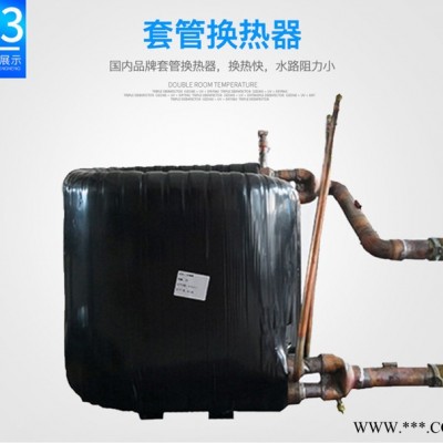 深圳空氣能熱水器太陽能熱水器空氣能一體機商用空氣源熱泵工程