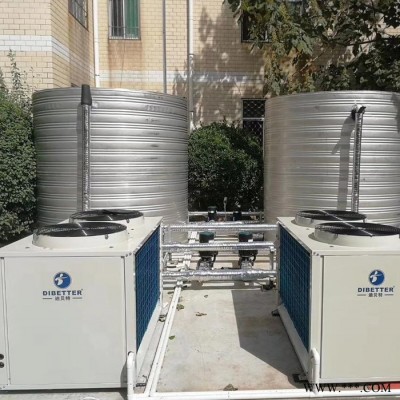 高溫機(jī)組   空氣能熱水器   熱水器專賣  佛山水冷空調(diào)   ls -R