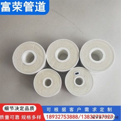 廠家直供PPR發泡保溫管 太陽能熱水PPR保溫一體管 伴熱帶PPR聚氨酯發泡管