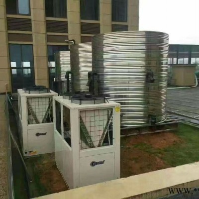 成都空氣能熱水工程@酒店空氣能熱水工程報(bào)價(jià)@空氣能熱水器零售批發(fā)@找暖歆公司