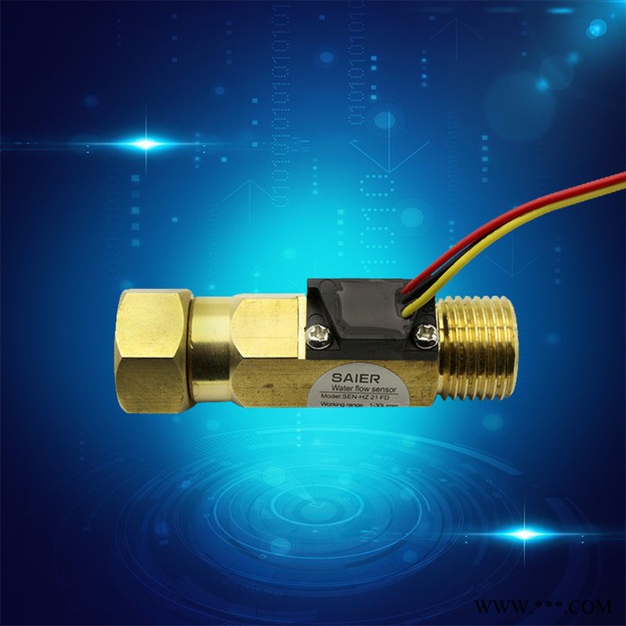 賽盛爾SEN-HZ21FD 循環水系統水流傳感器  霍爾流量傳感器水流量計，太陽能熱水器流量傳感器