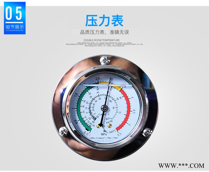 深圳酒店空氣能熱水器服務(wù)至上 騰波商用空氣能熱水器一體機(jī)10P空氣能熱水工程工地酒店