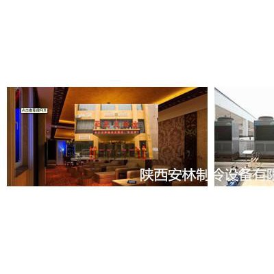 富平美的空氣能5匹型號(hào)RSJ-200/MS-532V 美的空氣能5匹價(jià)格美的空氣能熱水器** 美的空氣能熱水器批發(fā)