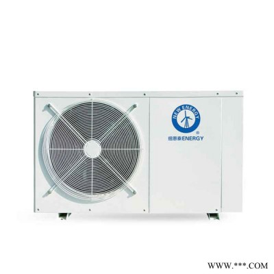 紐恩泰空氣能熱水器水循環D系列主機3匹 廠家批發 招商加盟 各種熱水工程承包