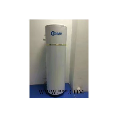 西安歐必特空氣能熱水器供貨商，歐必特空氣能熱水器西安代理商，歐必特家用、商用空氣能熱水器批發