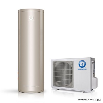 還在用電熱水器？你OUT啦！紐恩泰空氣能熱水器圓桶F系列3匹320升 廠家批發 招商加盟