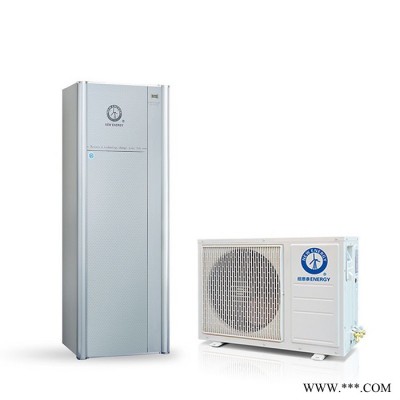 紐恩泰空氣能熱水器/方形家用分體機(jī)/量子雙能/1匹/120升