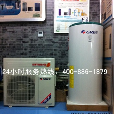 格力空氣能熱水器泉之戀KFRS-3.5/A1頂(100LC/B1水箱)熱水機(jī)