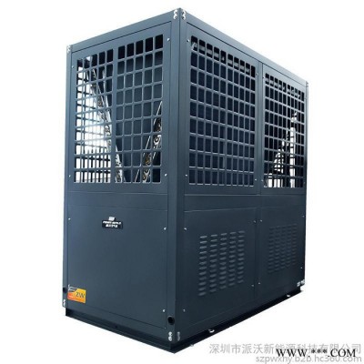 地暖三聯供機組 地暖廠家 空氣能**品牌 空氣能熱水器，泳池熱泵熱水機組