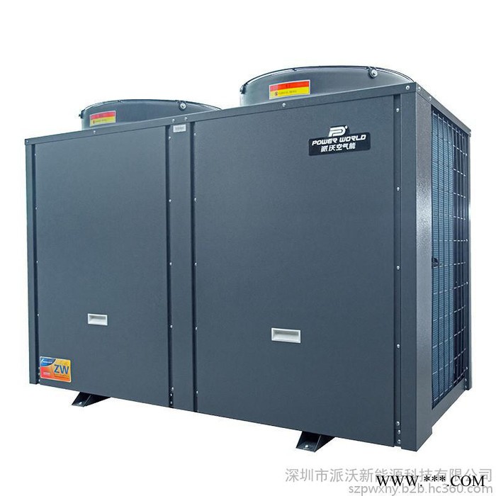 【廠家供應(yīng)】派沃熱泵三聯(lián)供 PW100-KFXLR 空氣能熱水器，泳池?zé)岜脽崴畽C(jī)組派沃空氣能