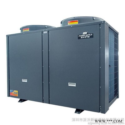 【廠家供應(yīng)】派沃熱泵三聯(lián)供 PW100-KFXLR 空氣能熱水器，泳池?zé)岜脽崴畽C(jī)組派沃空氣能