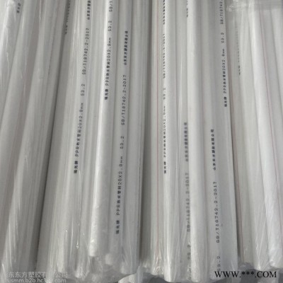 ppr冷熱水管 PPR熱水管2.0MPA φ25價(jià)格 家用太陽(yáng)能PPR熱水管道生產(chǎn)廠家