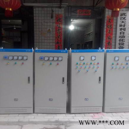 電加熱，導熱油爐，電加熱管，熱泵，太陽能熱水，熱水工程控制柜，水泵控制柜，溫度控制柜，