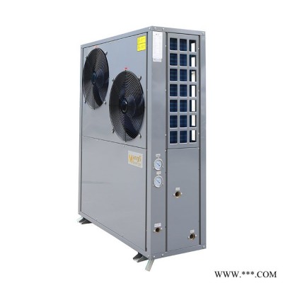 芒果MGKLN-060-IIC 空氣能熱水器、熱泵、空氣源熱泵、